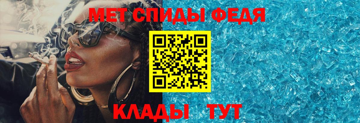 Усть-Илимск  АМФ VHQ  Вход с VPN 