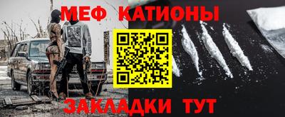марки nbome Рязань