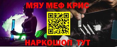 а пвп мука Пушкино