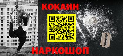 jwh Пыть-Ях