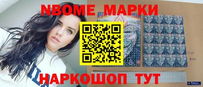 а пвп мука Пушкино