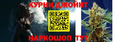а пвп мука Пушкино