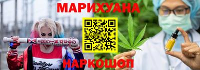 jwh Пыть-Ях