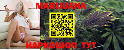 мефедрон VHQ Пугачёв