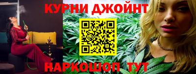 а пвп мука Пушкино