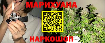 MDMA Рузаевка