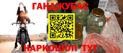 MDMA Рузаевка