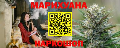 мефедрон VHQ Пугачёв