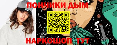 а пвп мука Пушкино
