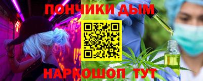 МДМА Рыбинск