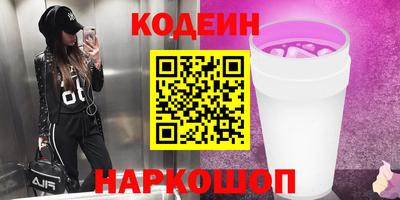 jwh Пыть-Ях