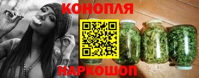 а пвп мука Пушкино