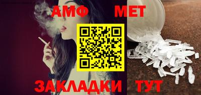марки nbome Рязань