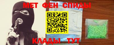 а пвп мука Пушкино
