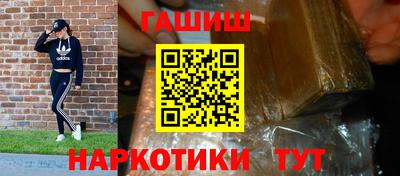 а пвп мука Пушкино
