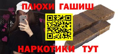 MDMA Рузаевка