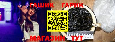 МДМА Рыбинск