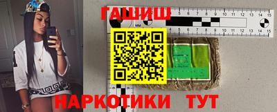 а пвп мука Пушкино