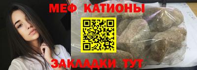 а пвп мука Пушкино